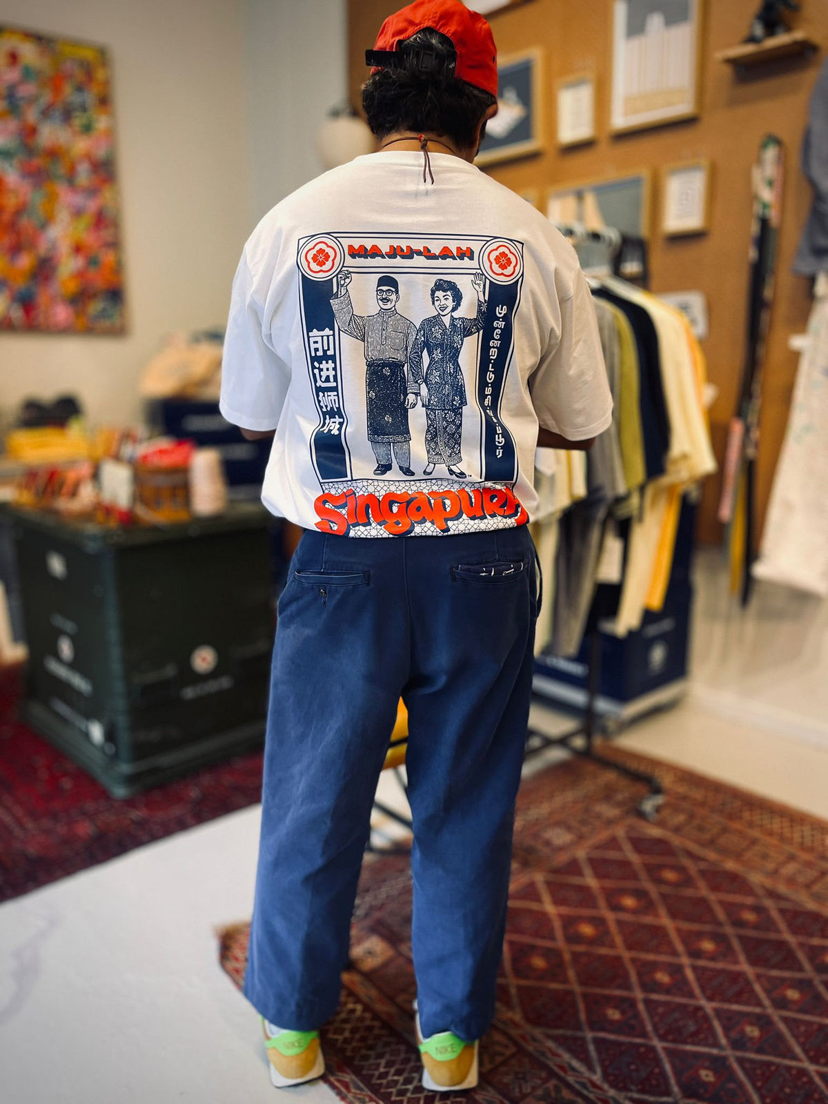 T-shirt: Merdeka 2.0