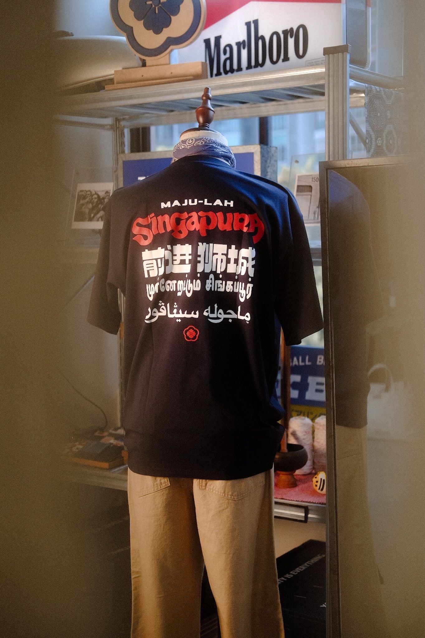 T-shirt: The Souvenir Tee Merdeka Edition