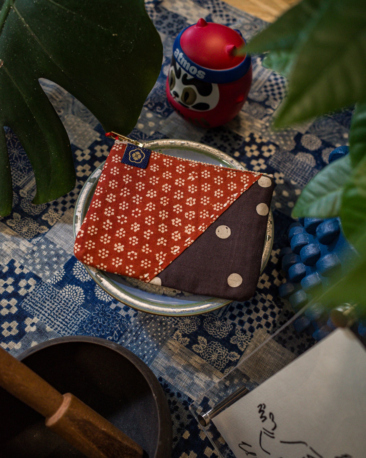 Boro Coin Pouch