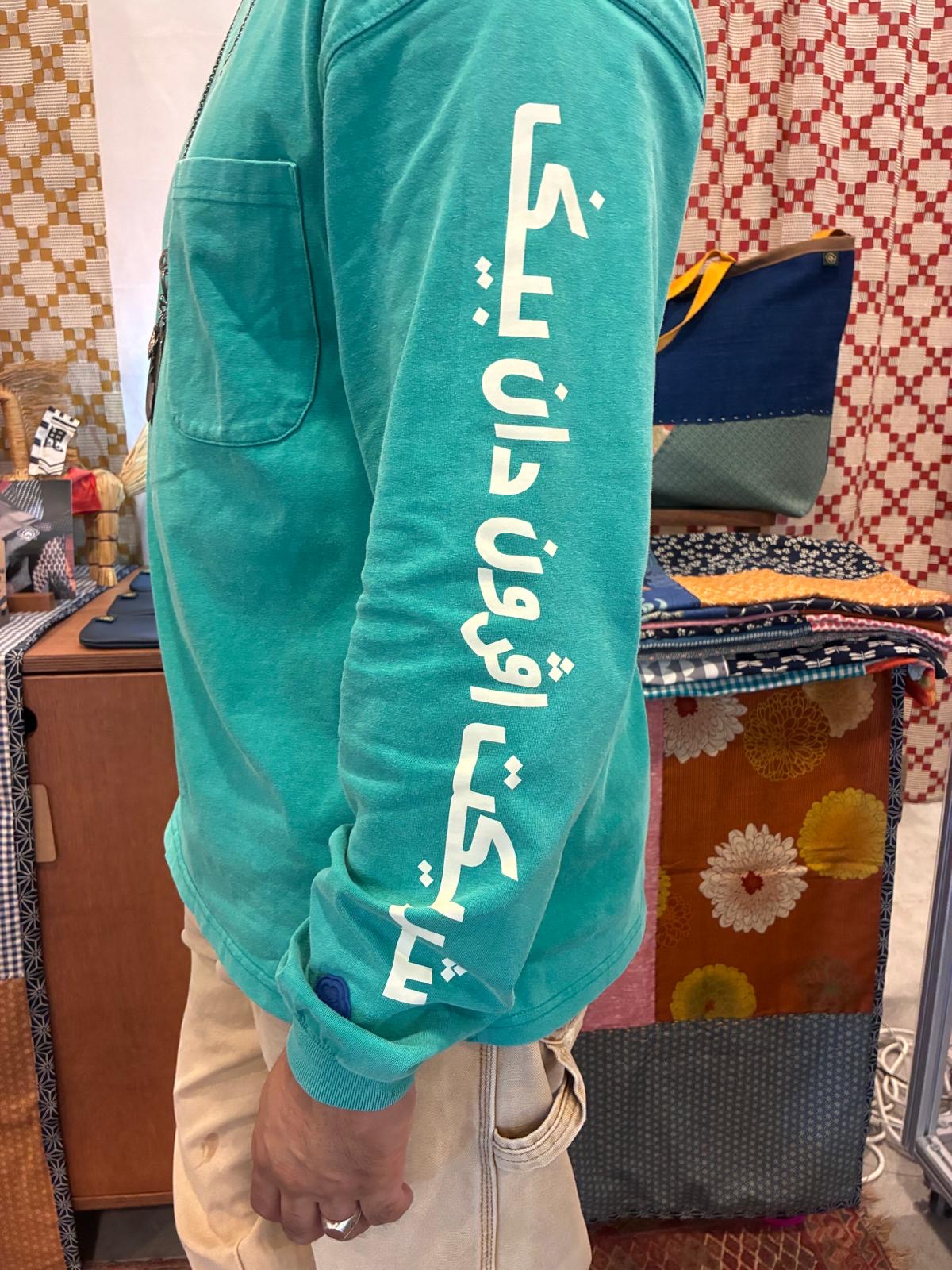 T-shirt: Long Sleeve