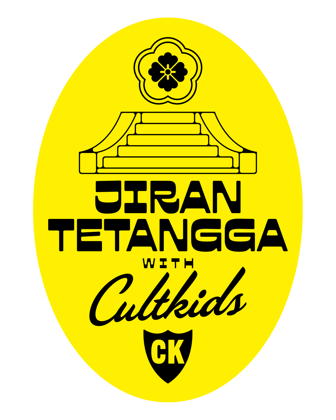 Kita Jiran! [We're neighbours!]