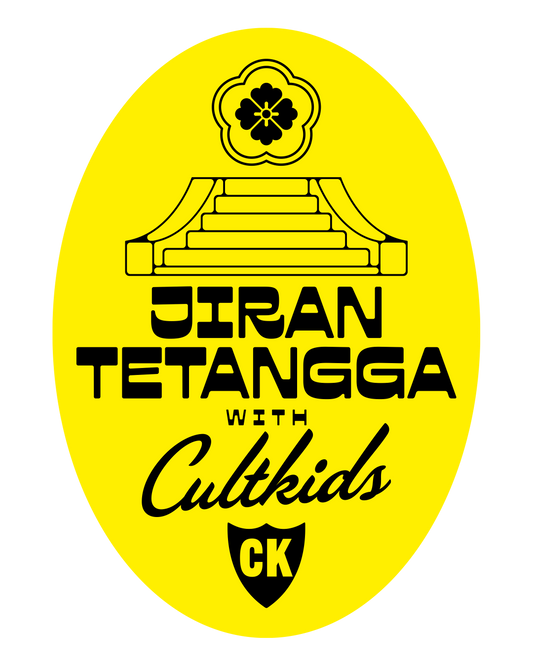 Kita Jiran! [We're neighbours!]