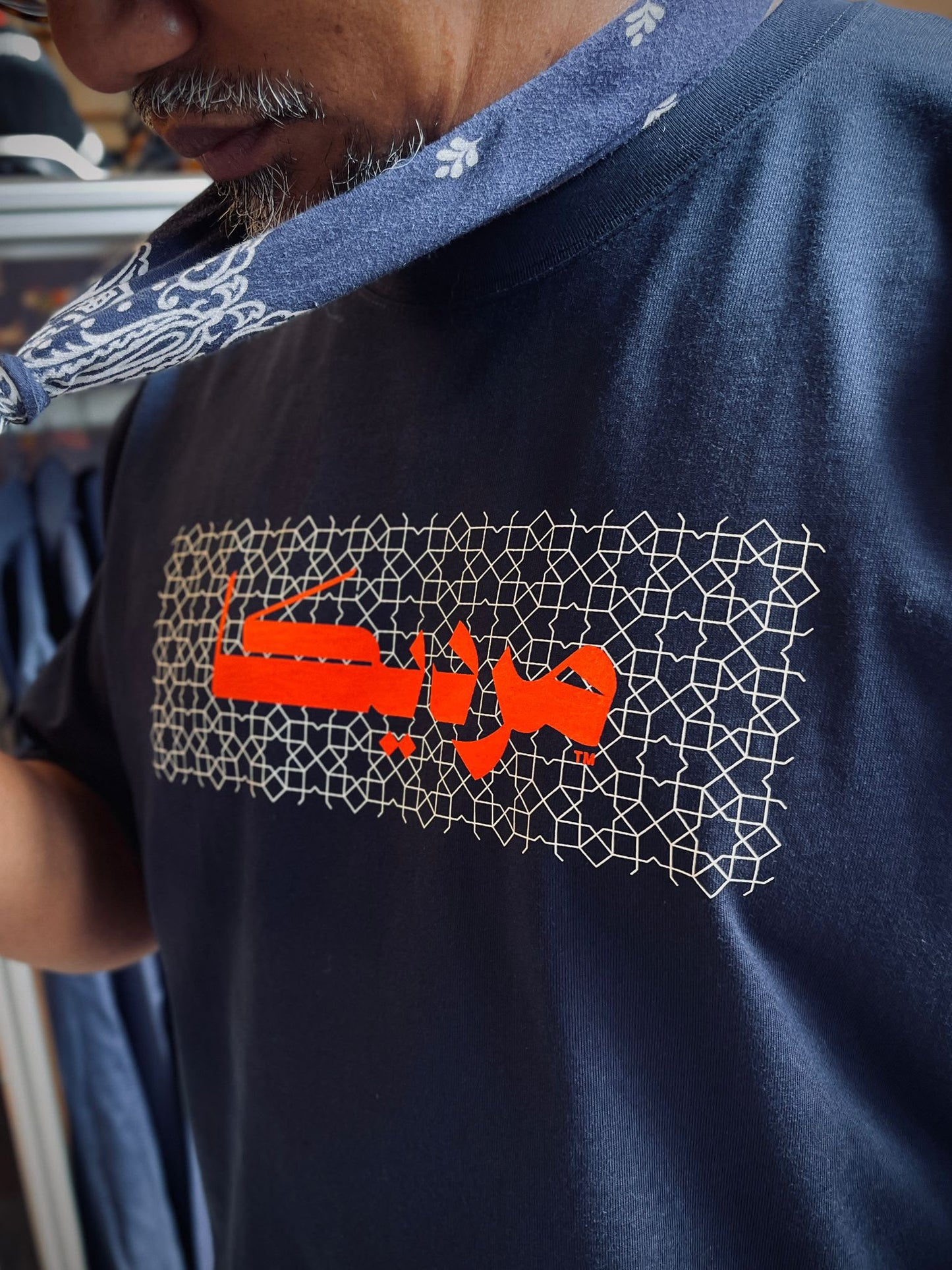 T-shirt: Merdeka 2.0