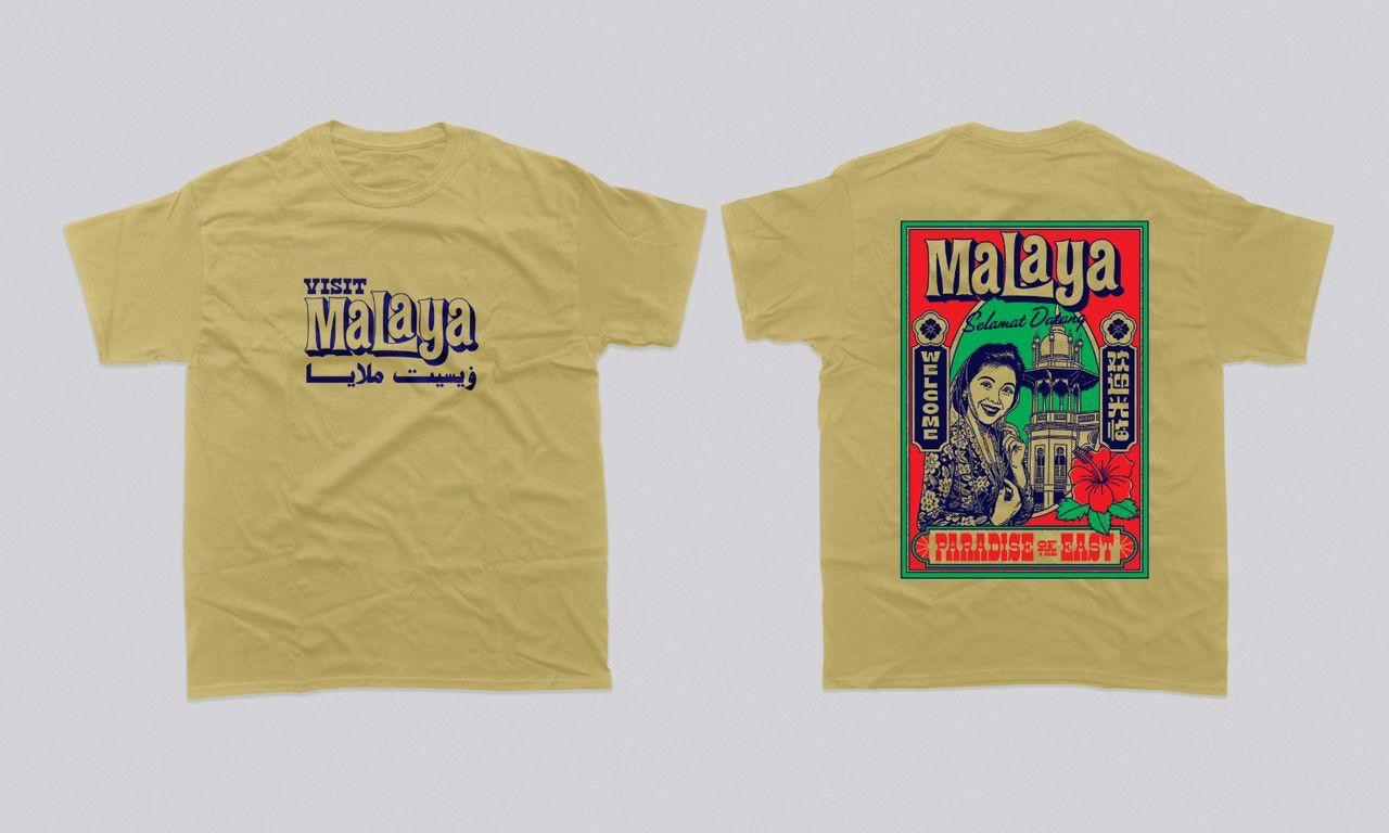 T-shirt: Jiran Tetangga