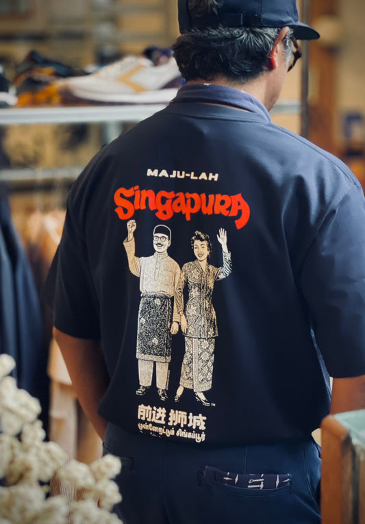 T-shirt: Merdeka 2.0