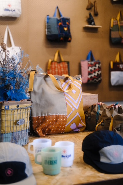 Boro Envelope Tote Bag