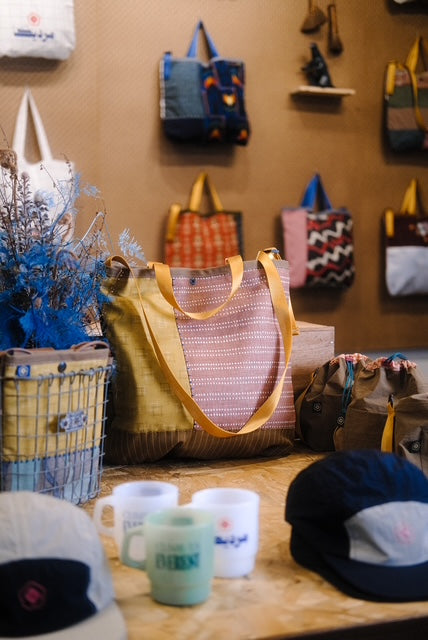 Boro Envelope Tote Bag