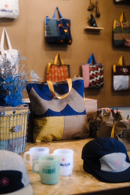 Boro Envelope Tote Bag