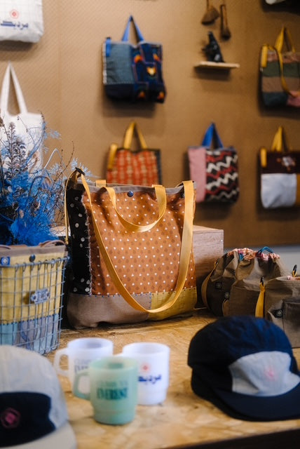 Boro Envelope Tote Bag