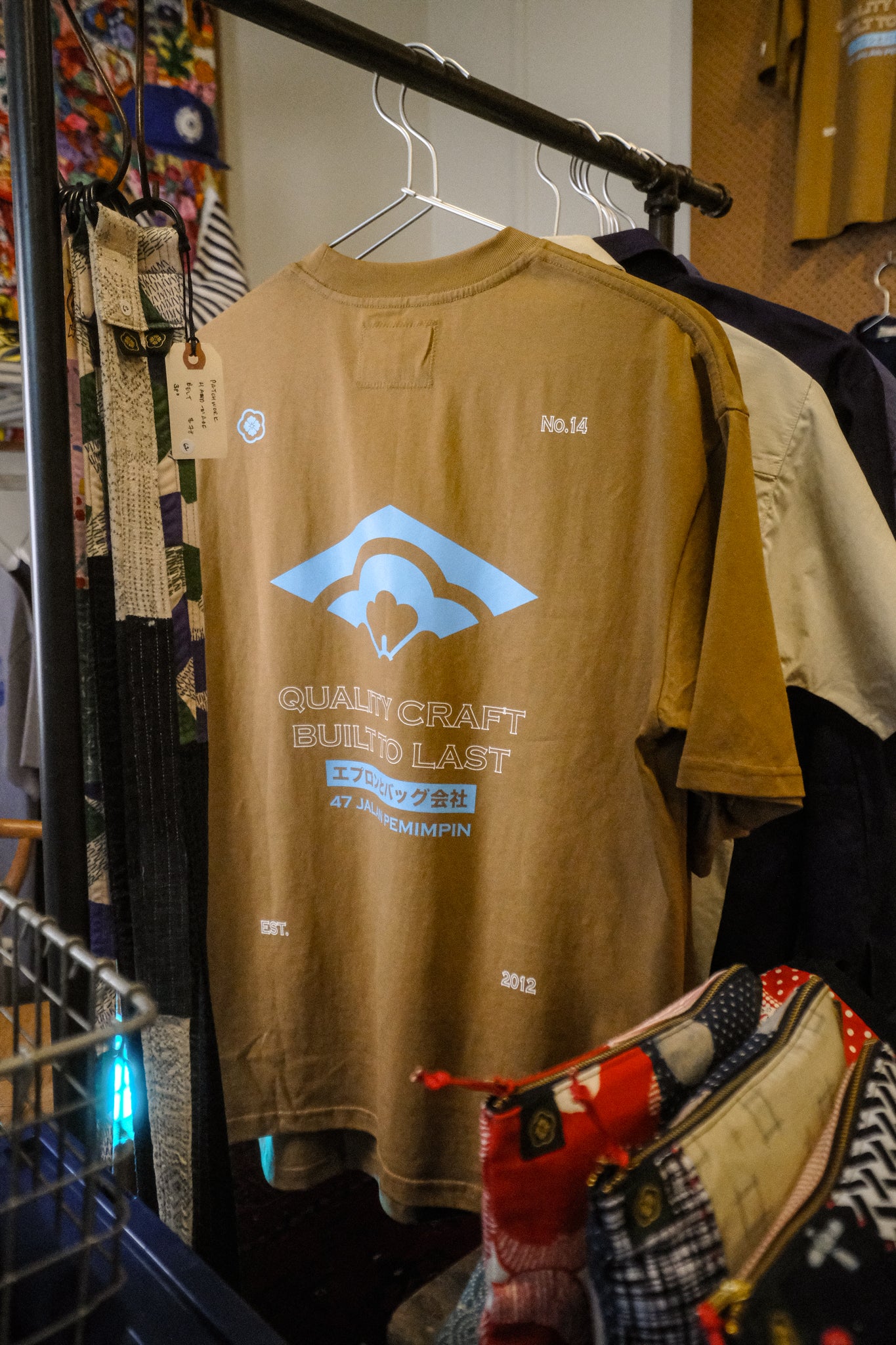 T-shirt: Address