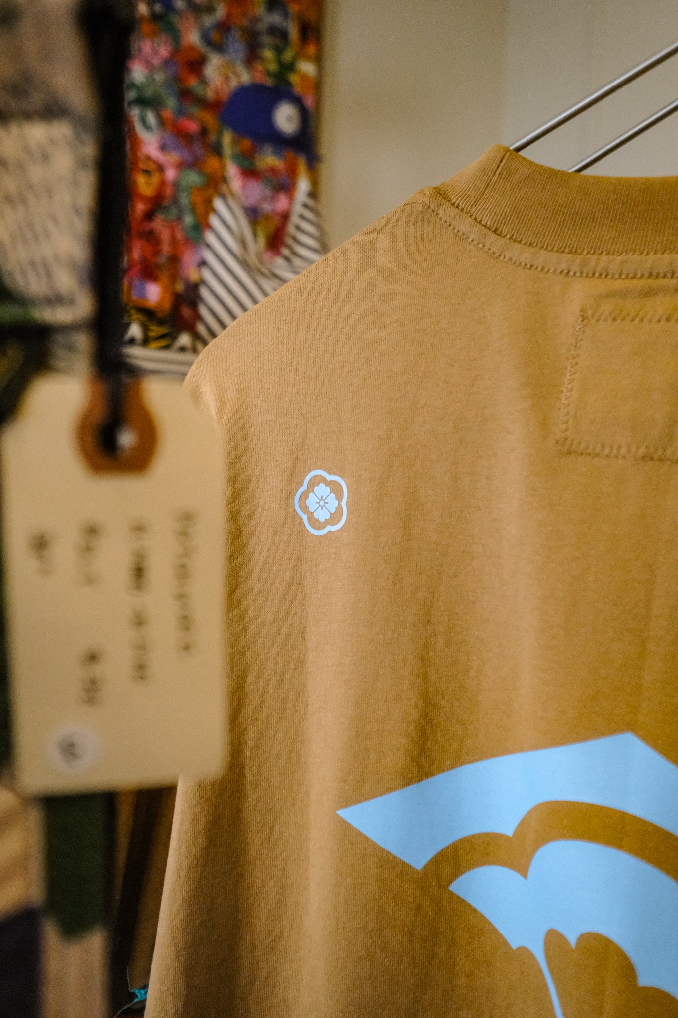 T-shirt: Address