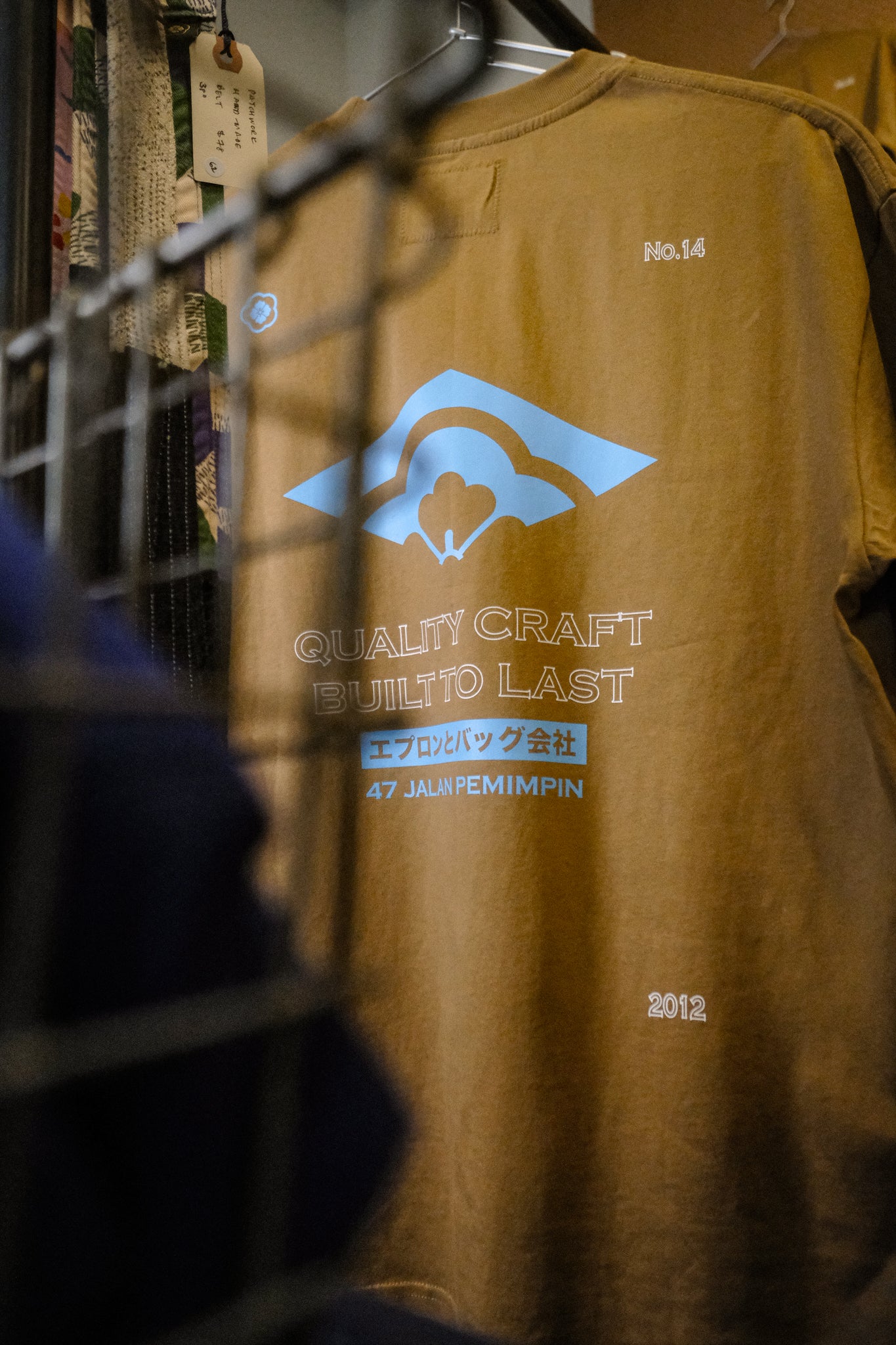 T-shirt: Address