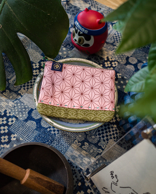 Boro Coin Pouch