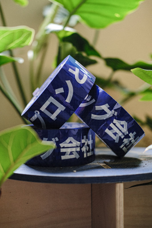 Masking Tape