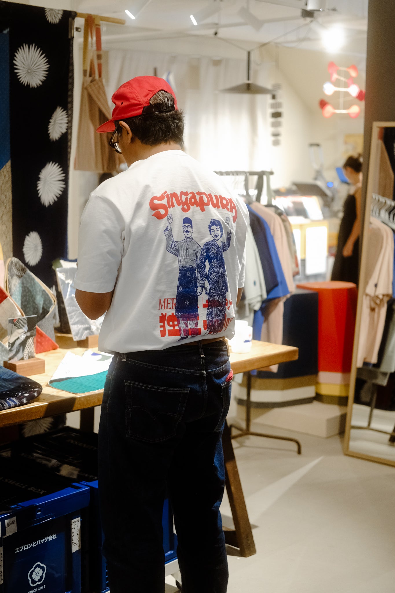 T-shirt: The Souvenir Tee Merdeka Edition