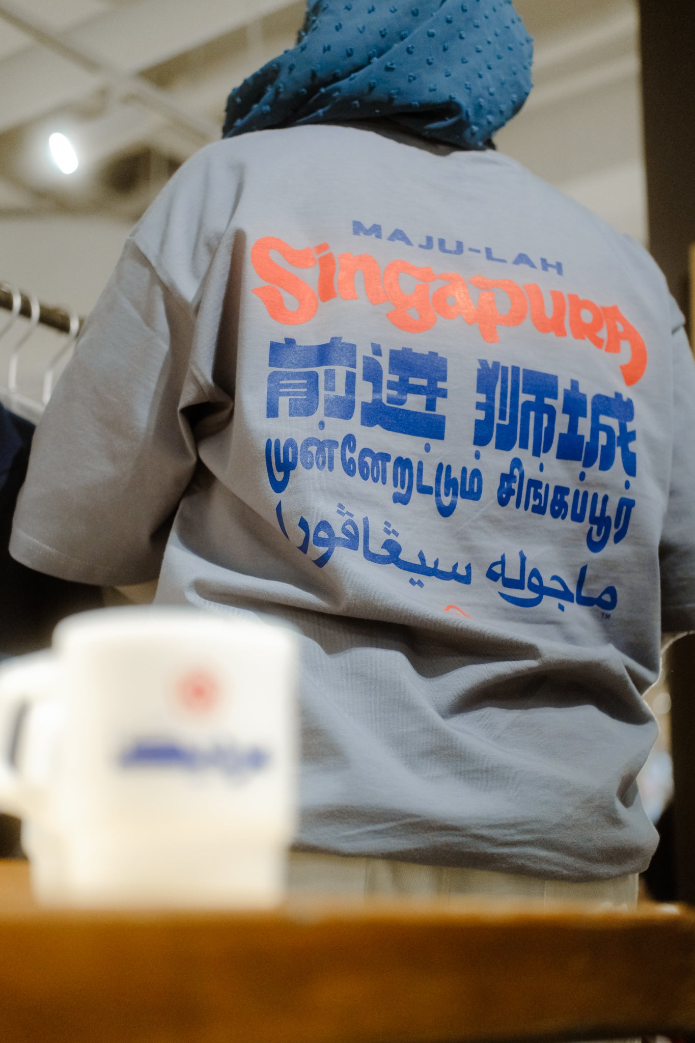 T-shirt: The Souvenir Tee Merdeka Edition