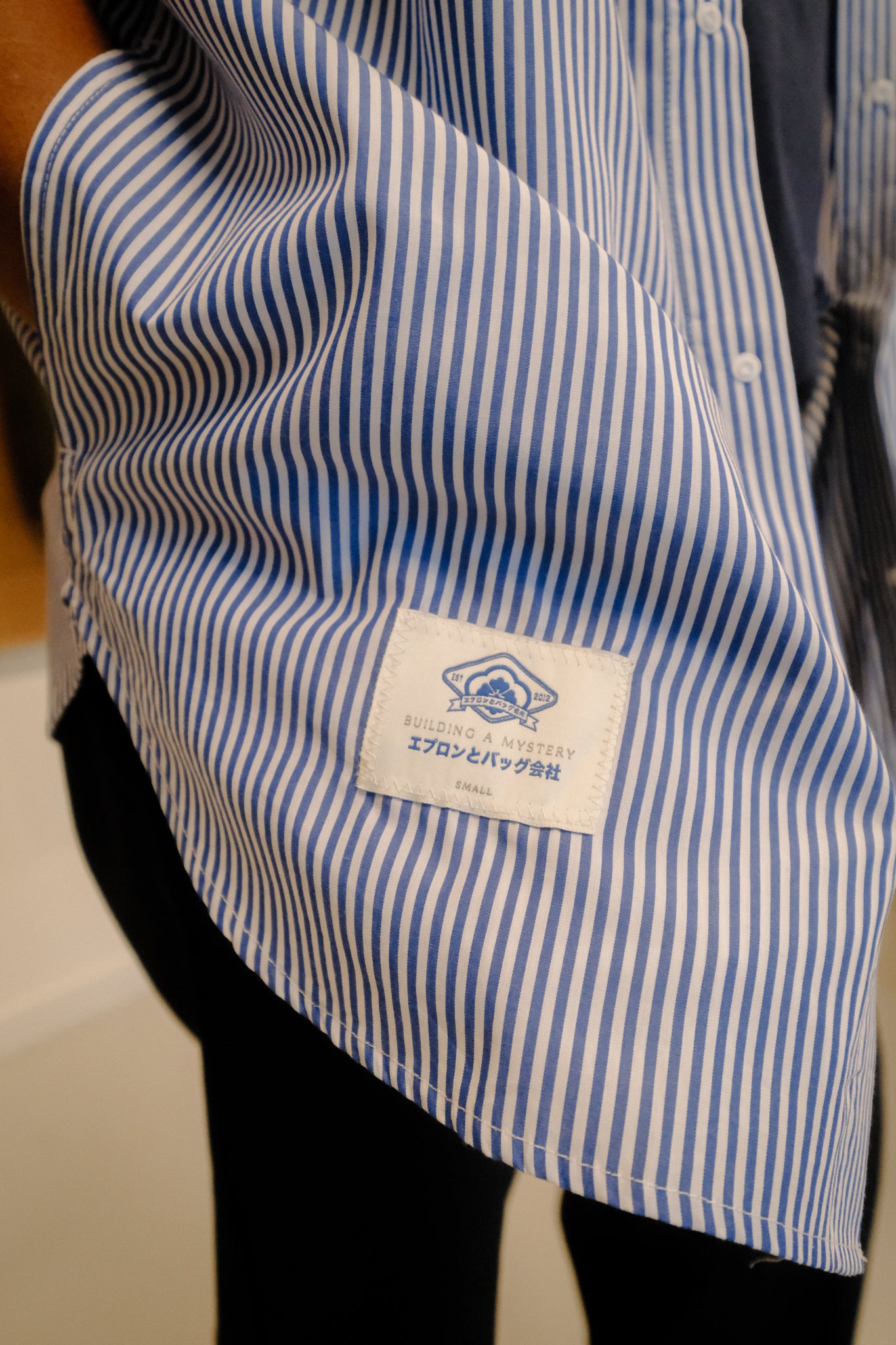 Standard Stripe Shirt