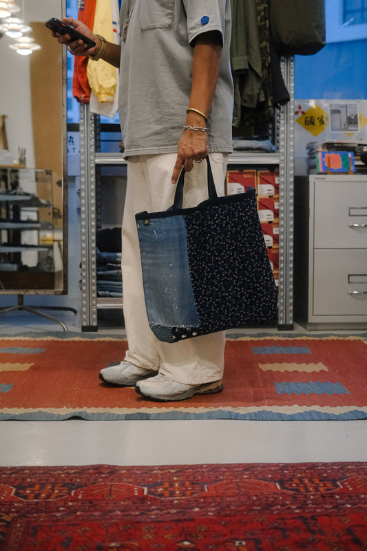 Boro Envelope Bag - Buru Series