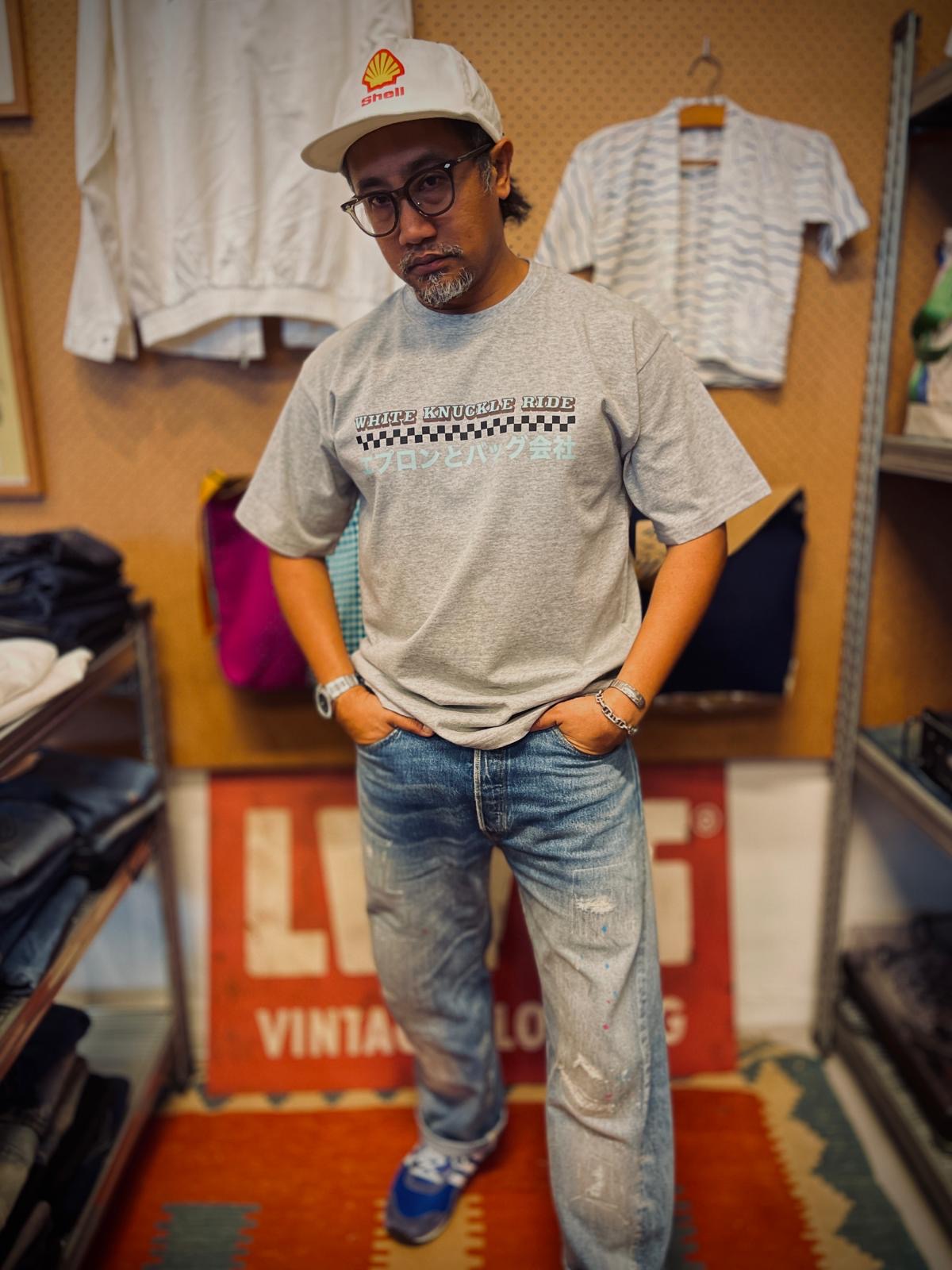 T-shirt: White Knuckle Ride