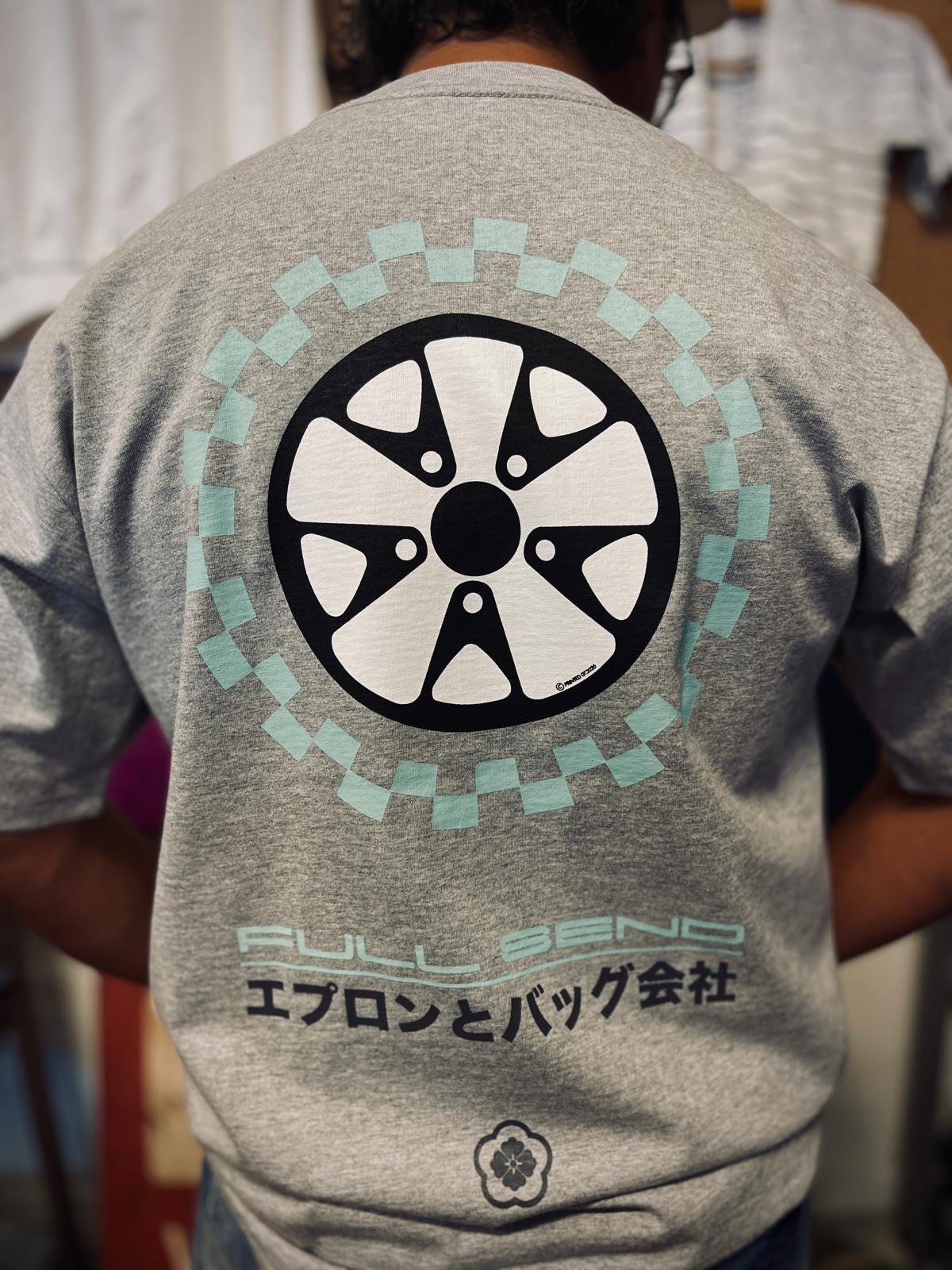 T-shirt: White Knuckle Ride