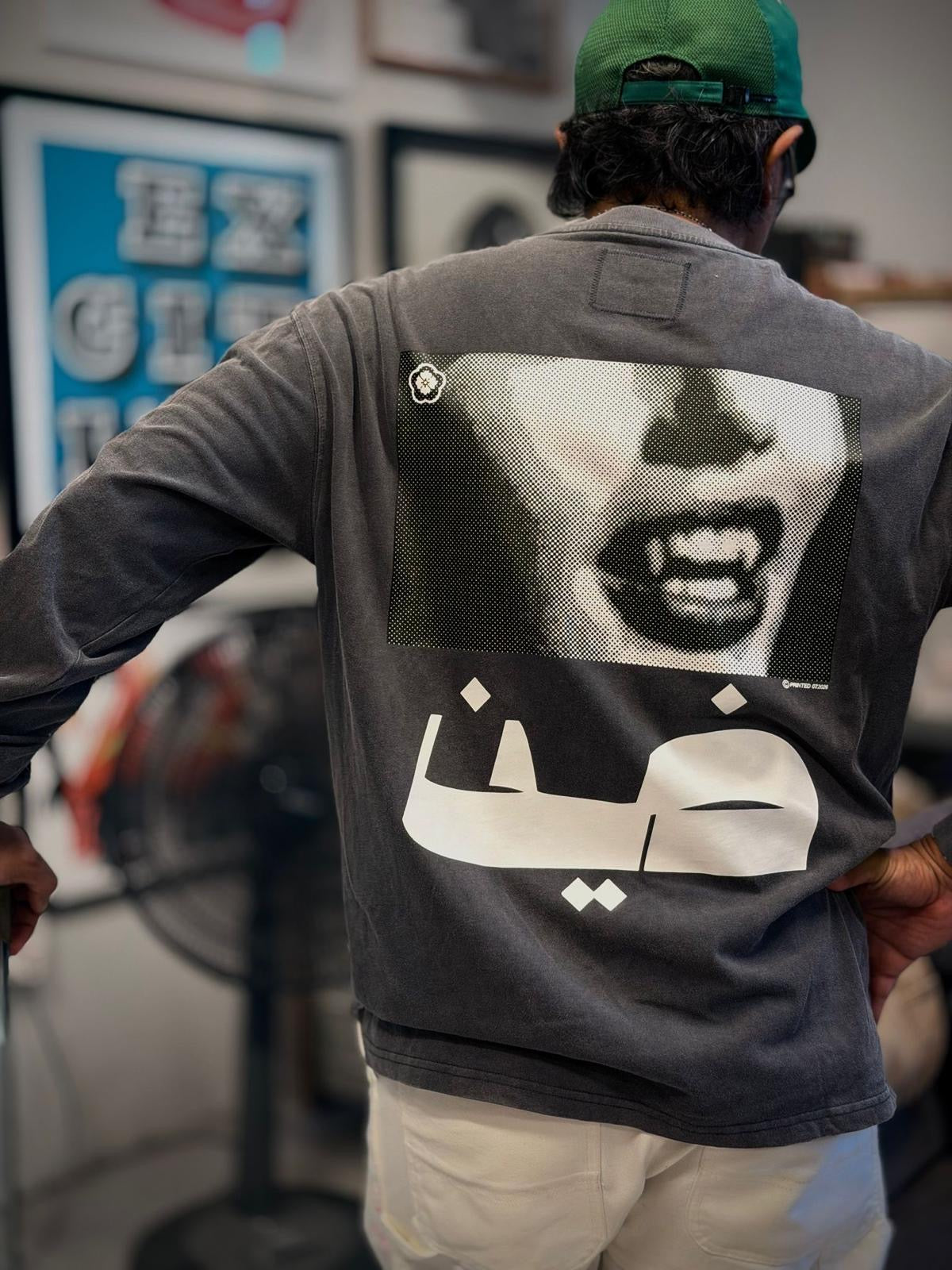 T-shirt: Silence is Violence