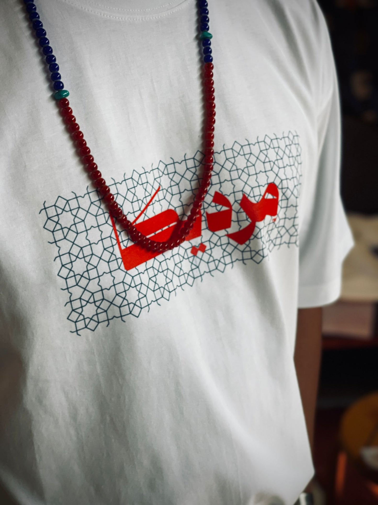T-shirt: Merdeka 2.0