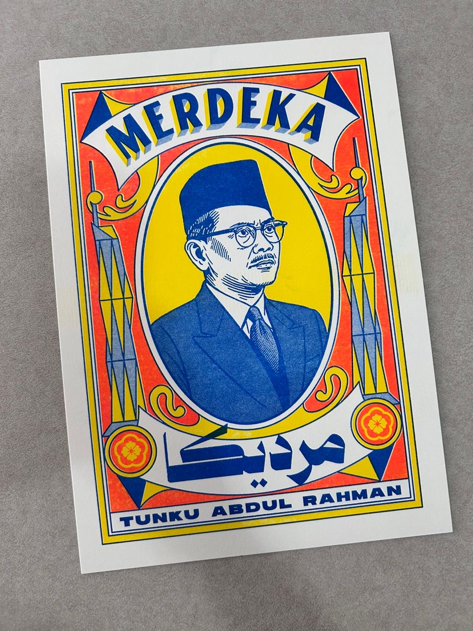 T-shirt: Jiran Tetangga