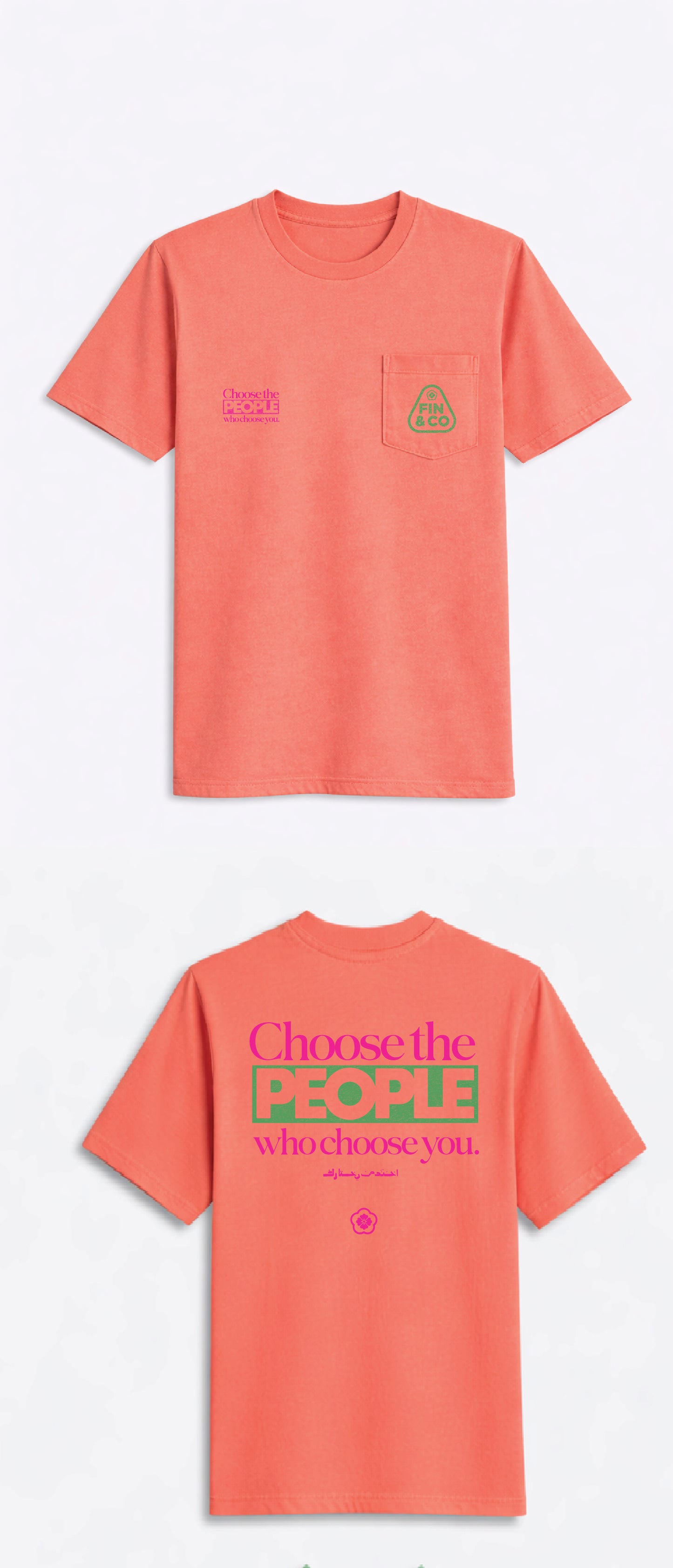 T-shirt: Choose The People